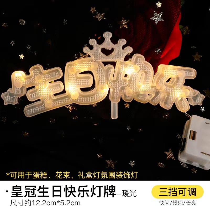 036CF995-14FC-4956-B981-447E76