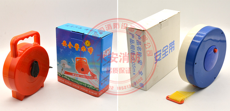 警戒带详情页_10