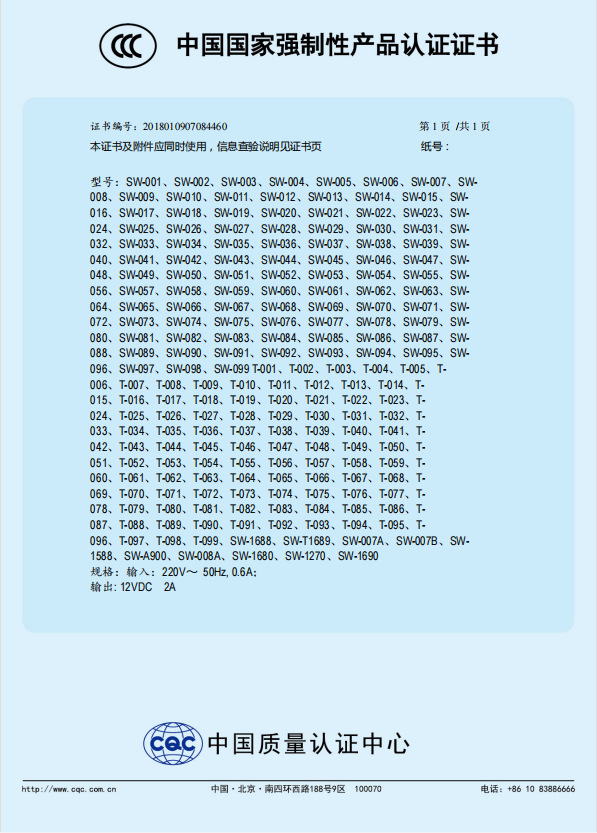 32DE9B17-88D0-40f5-8AE1-C75985