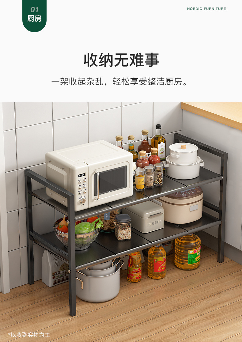 143下水槽架-详情 (5).jpg