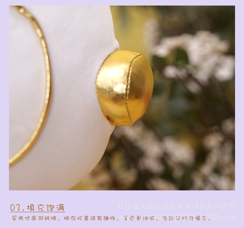 18-太空兔_16.jpg