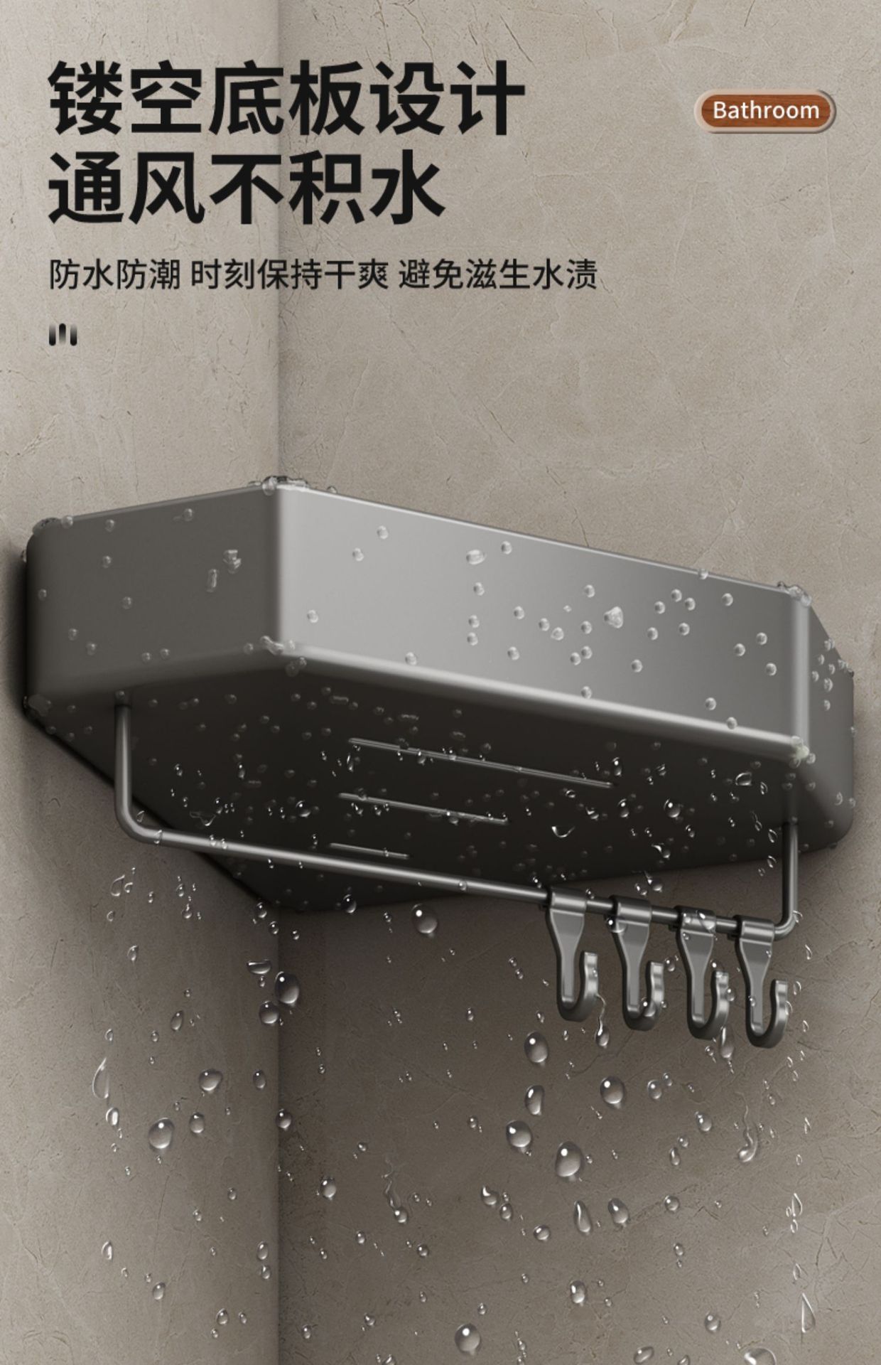 详情-30.jpg