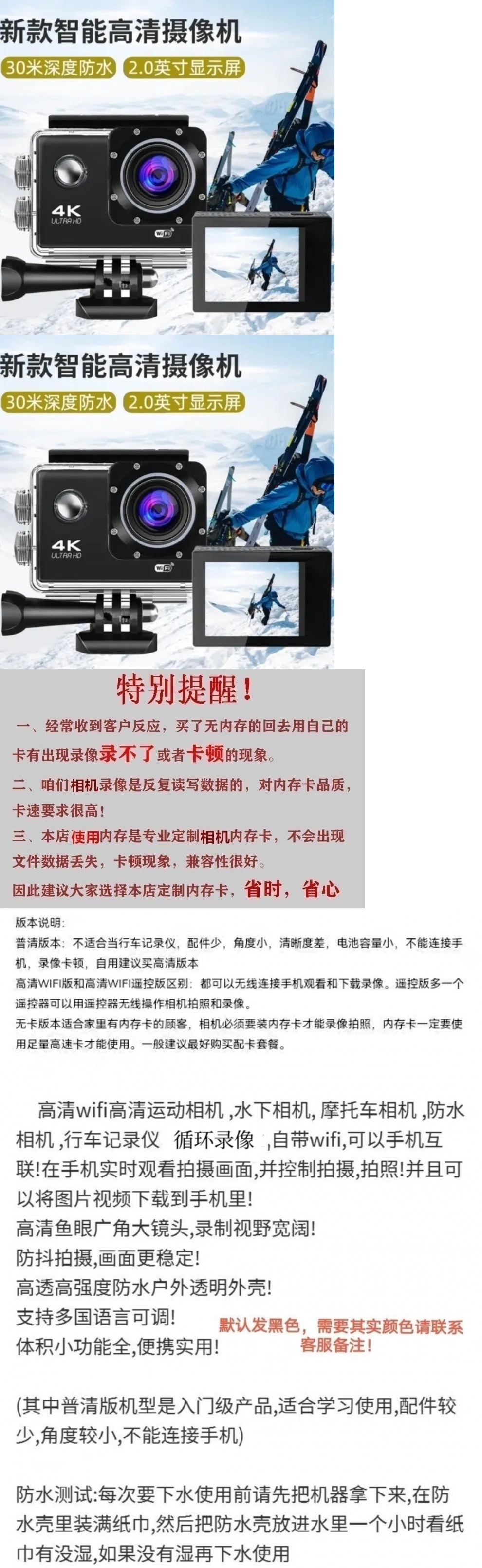 bf727188-5851-460d-afc8-9a570fc03a48.jpe
