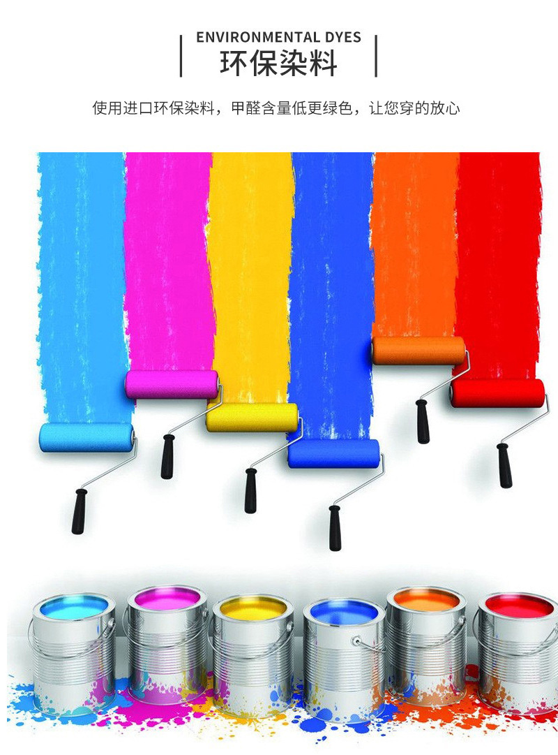 微信图片_202503134949