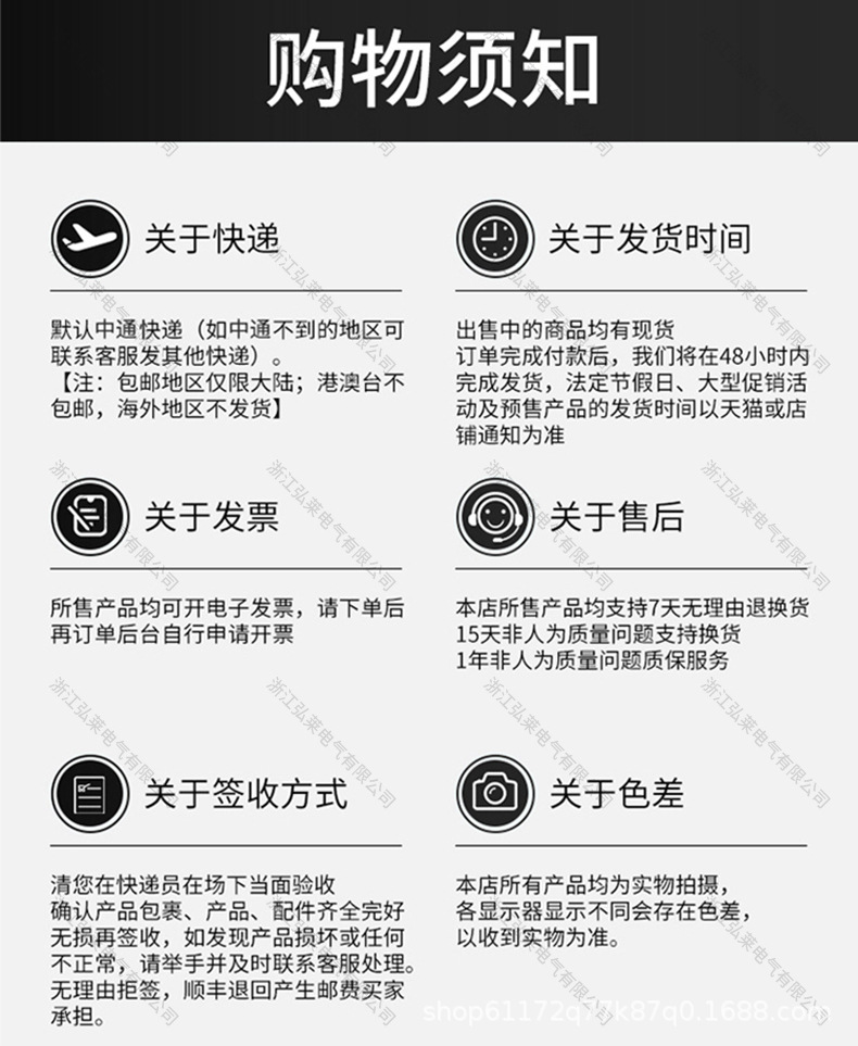 延长_07.jpg