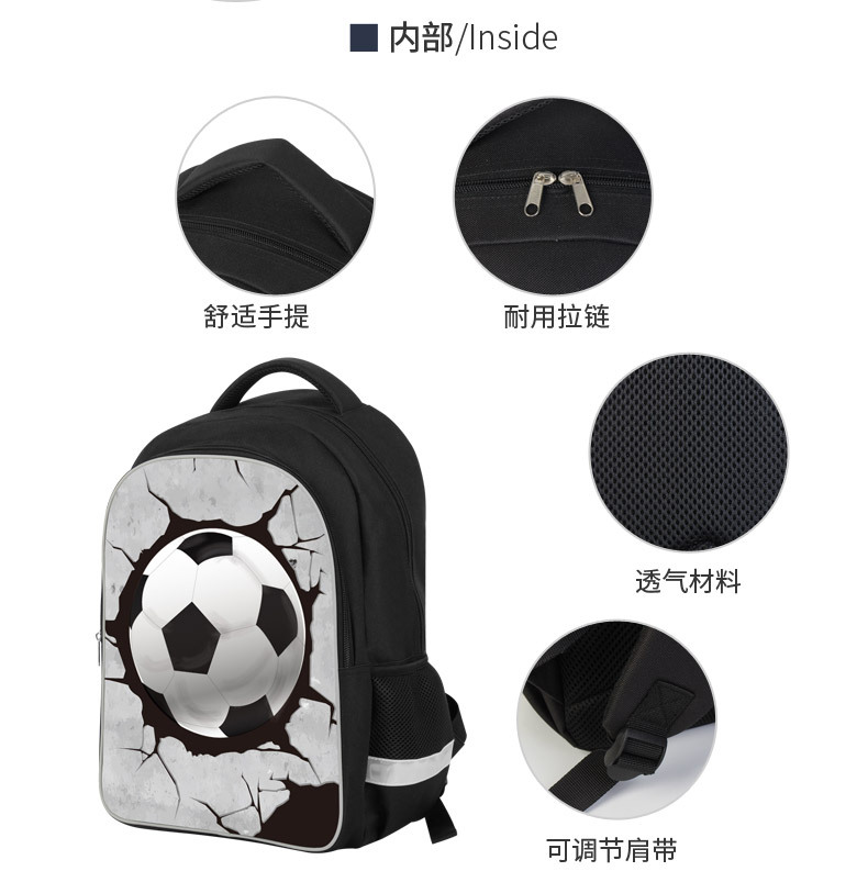 三件套双层-足球-库博箱包_04.jpg