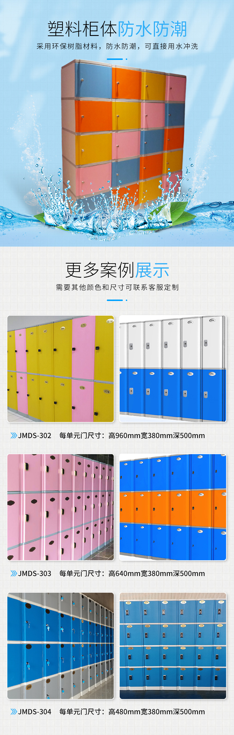 佳美鼎盛详情第3代_06