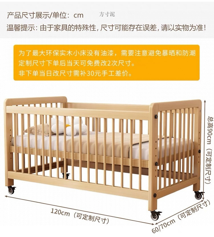 824cd222-b6bb-4c30-9d34-0482d7c5846c.jpe