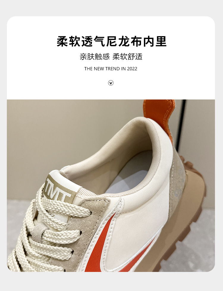 皮皮小白鞋1_14