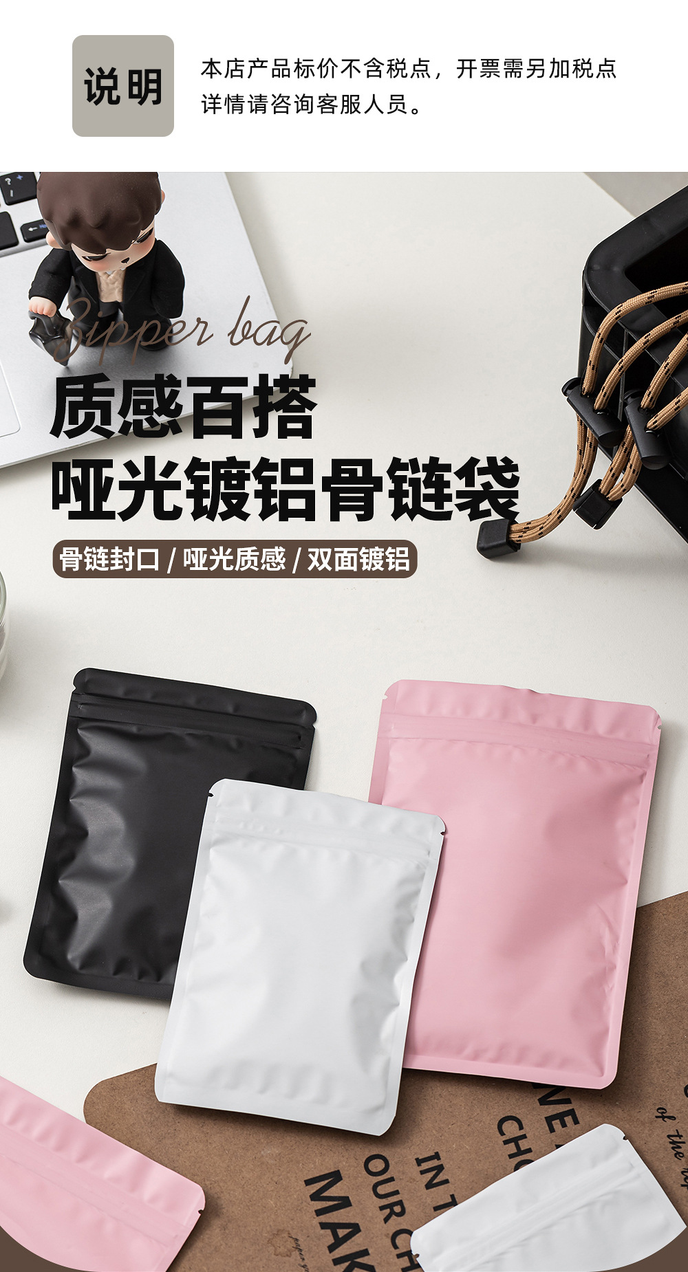 详情页_00.jpg