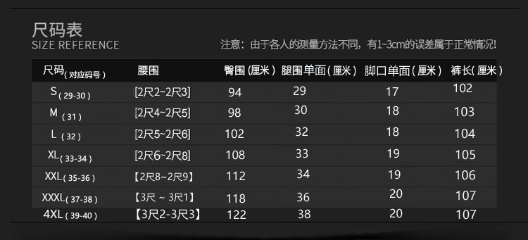 48.1.jpg