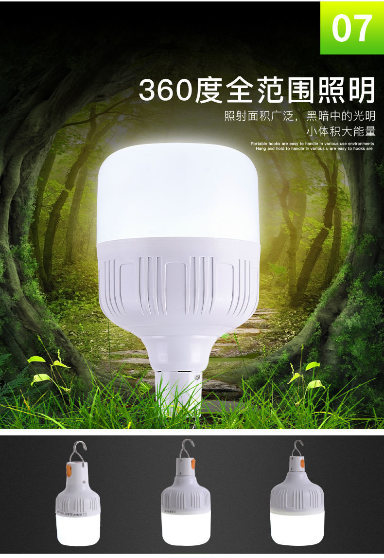 61f33100-8af5-42be-862d-b1df9adac808.jpe