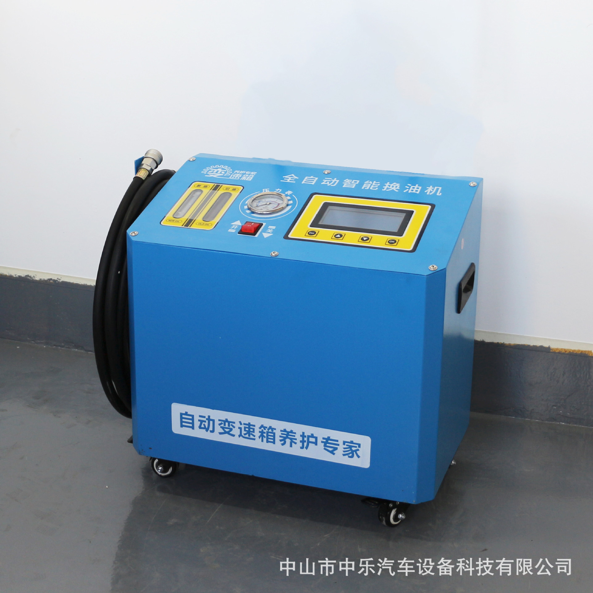 微信图片_20210119151209