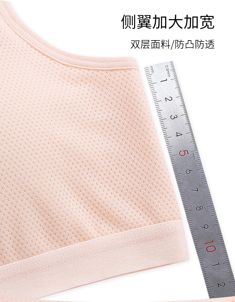 601模板_17.jpg