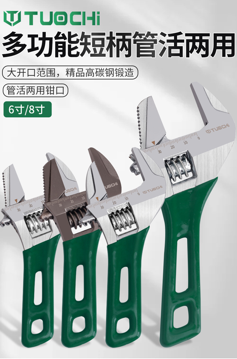 790详情_01.jpg