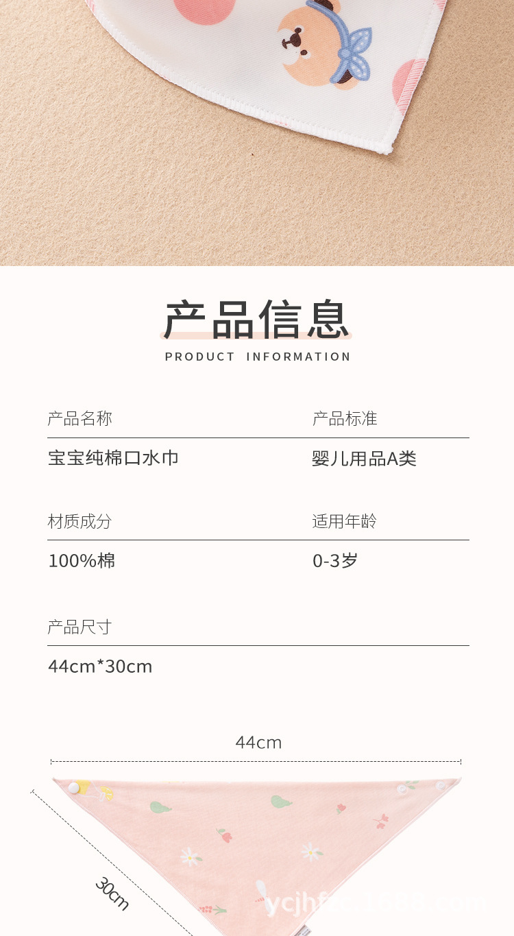 详情_06.jpg