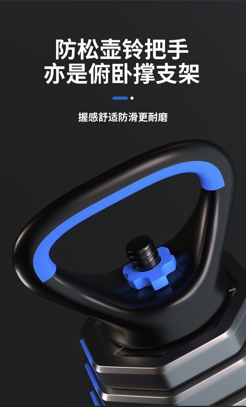 详情图_6