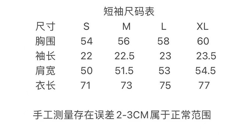 微信图片_20230311151141