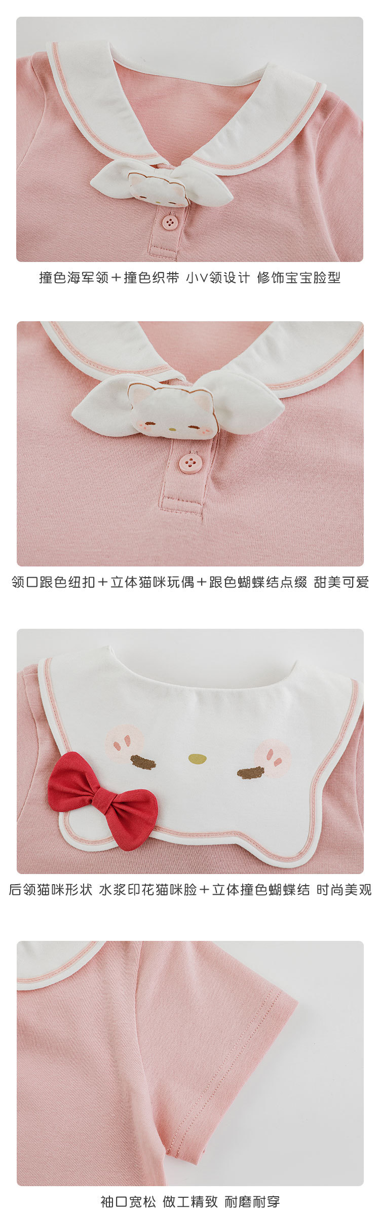 6-细节_02.jpg