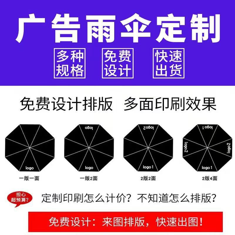 ff4b6da3e053bb2289ee39aeab660d