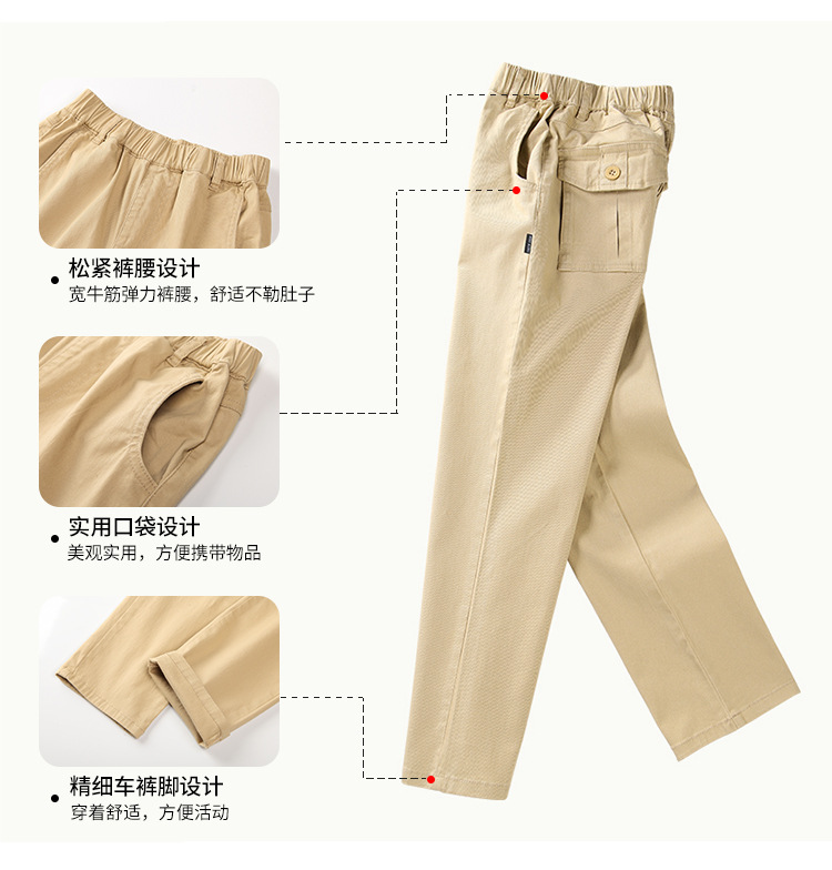 详情_04.jpg