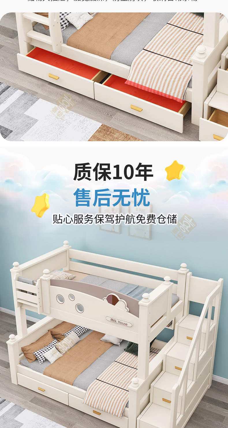 详情_14.jpg