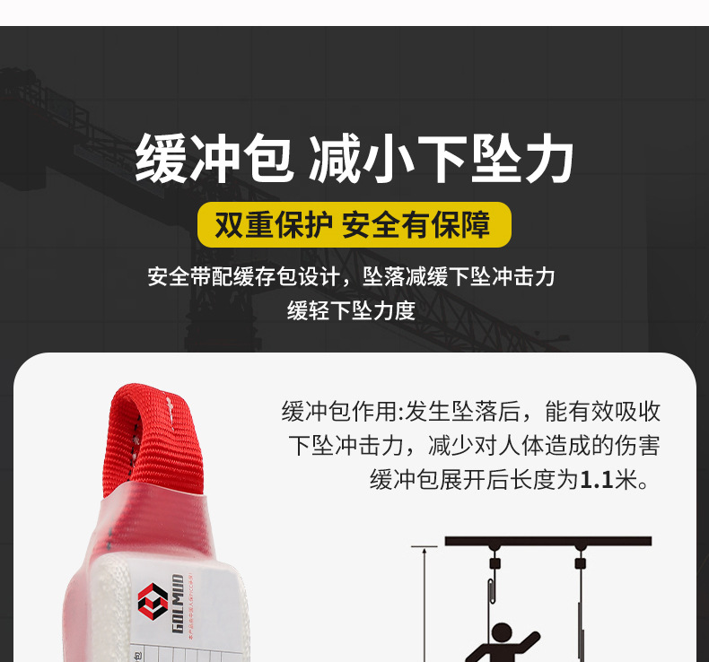 详情_25.jpg