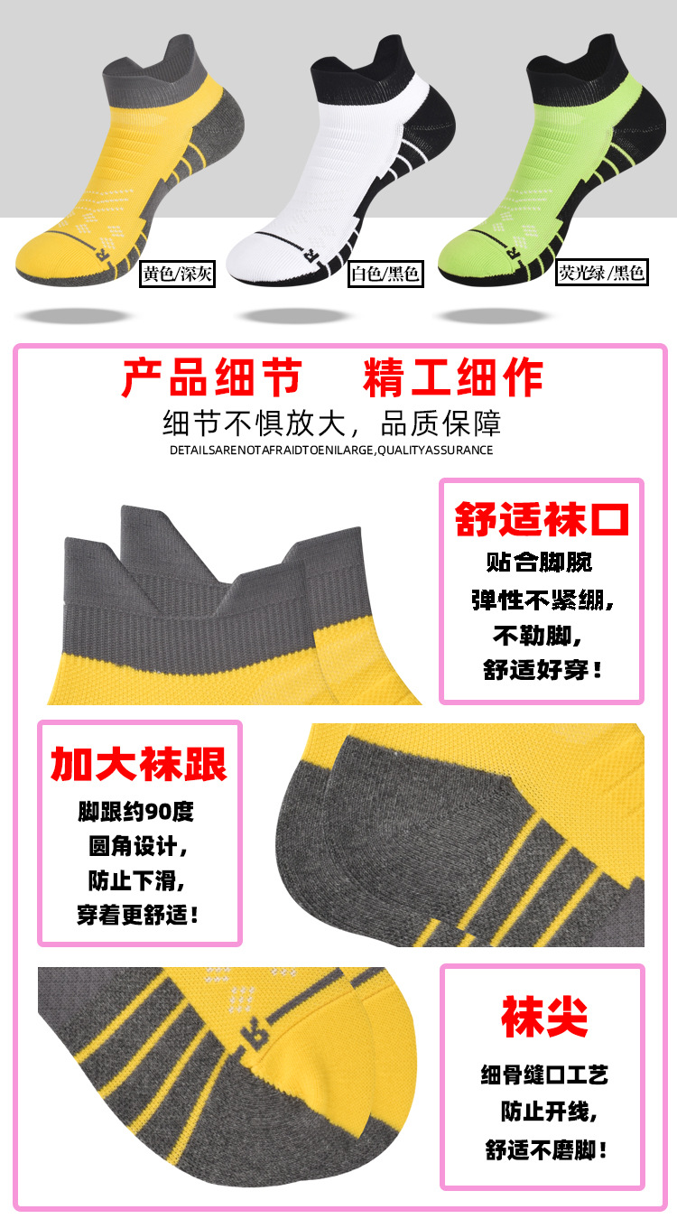 详1_08.jpg