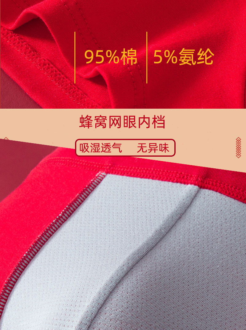 大红_03.jpg