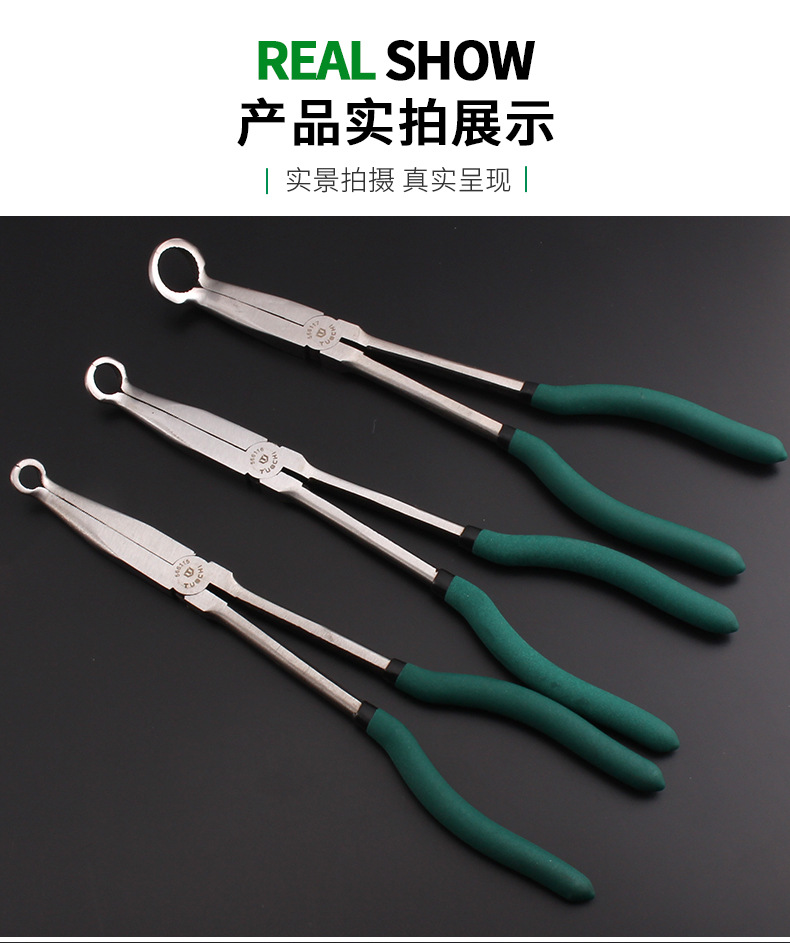 790钳子_14.jpg