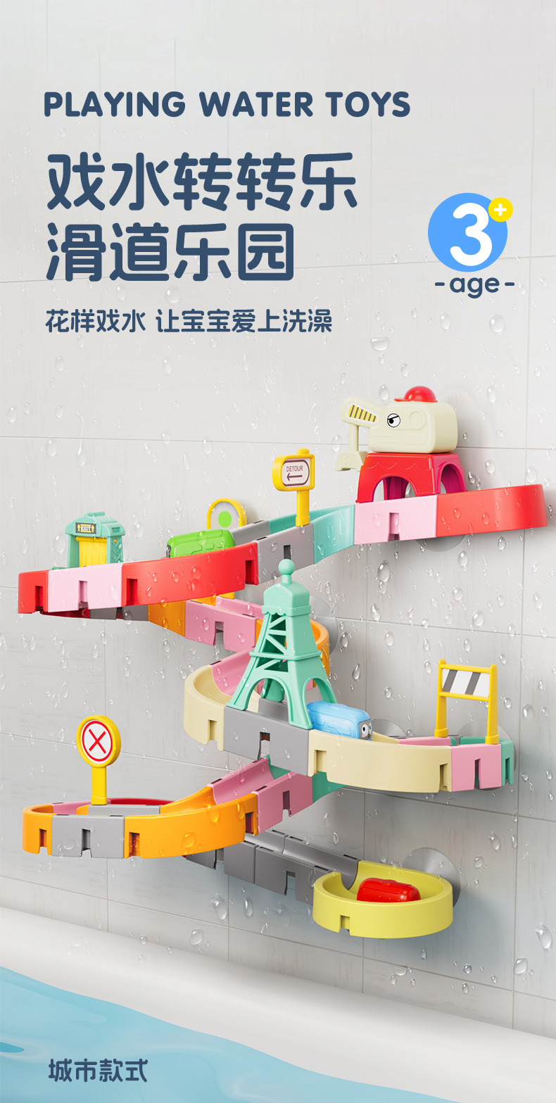 详情改版_01.jpg
