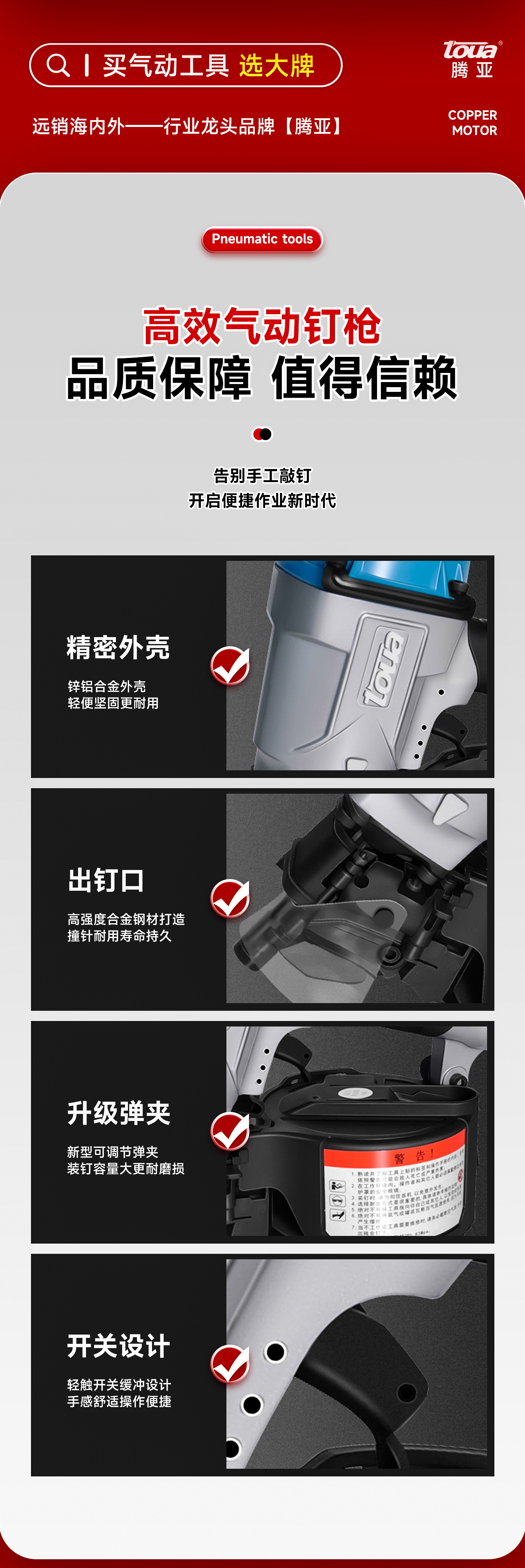 新详情_06.jpg
