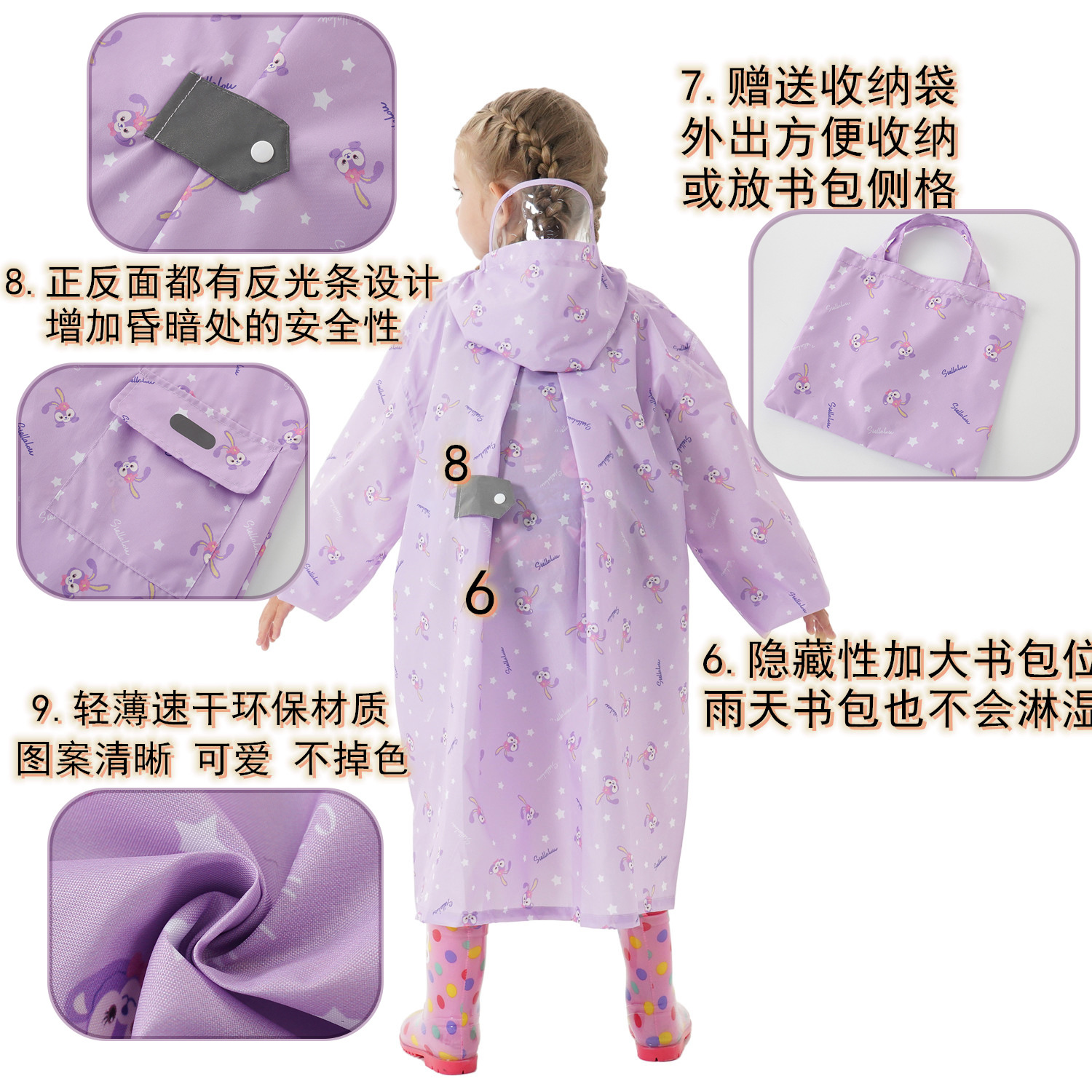 微信图片_20230318101028