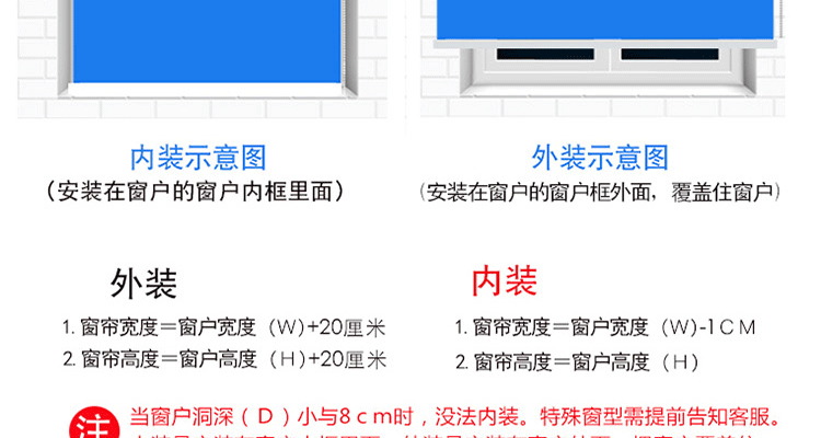 详情图_26.gif