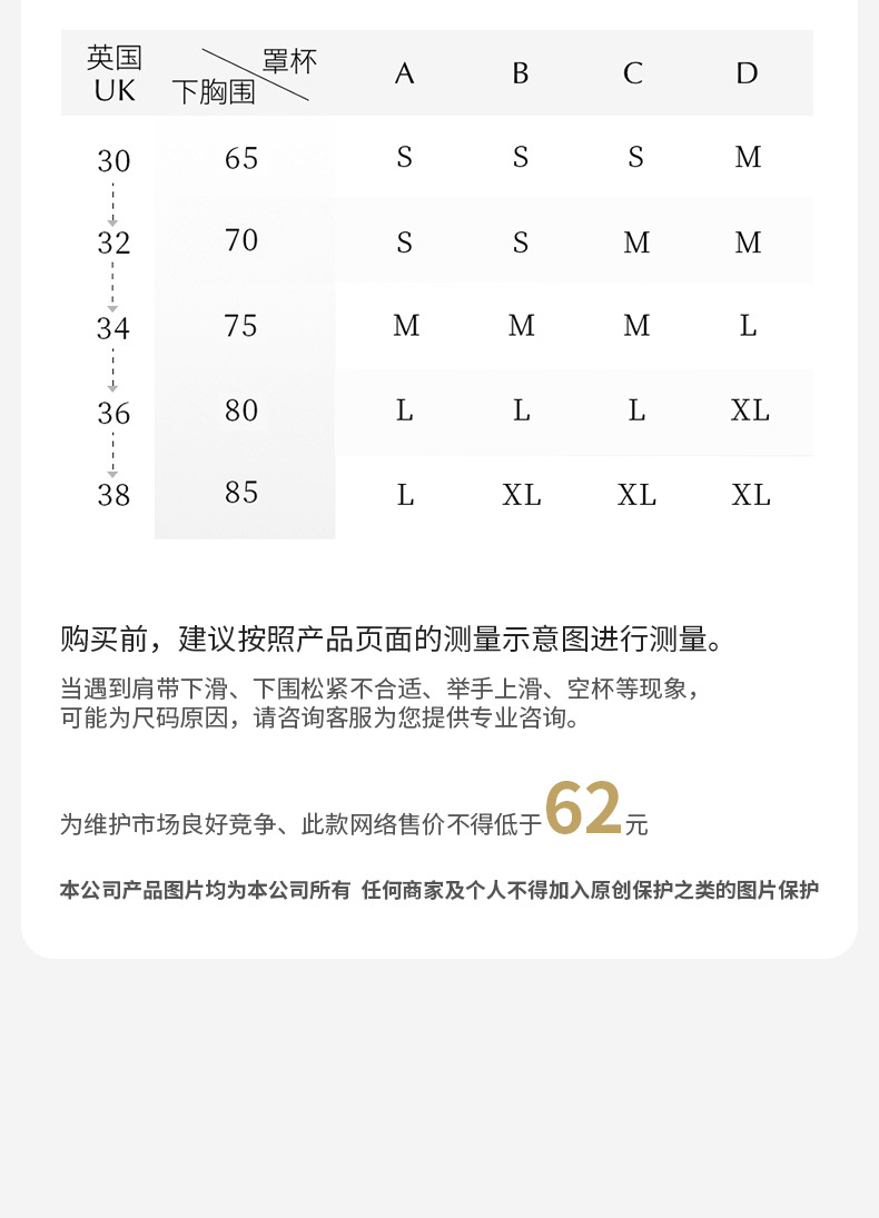 安玖DSB-364--790_16.jpg