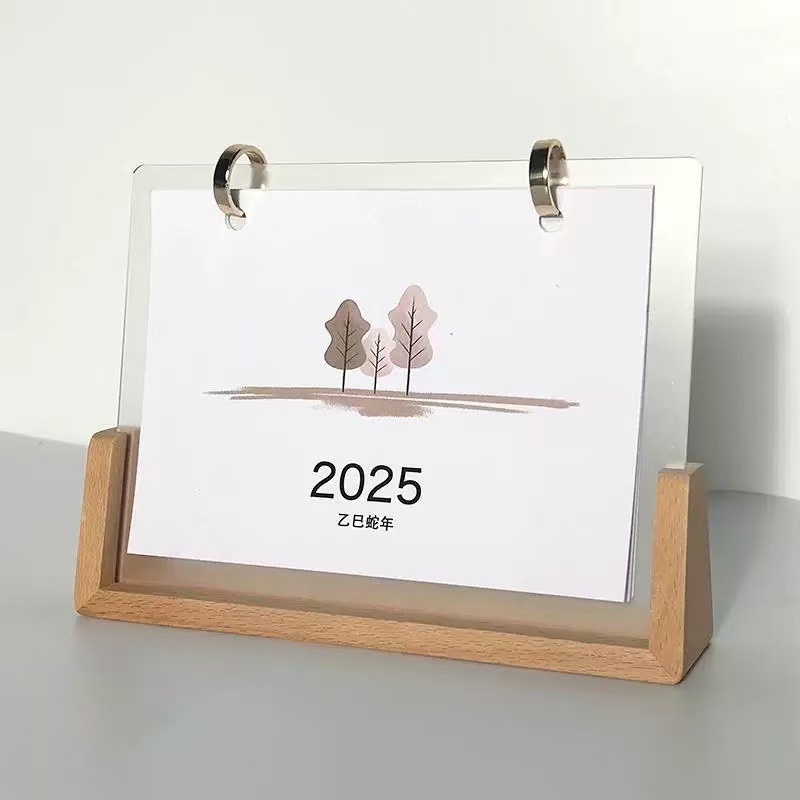 微信图片_20251101163105_3_552