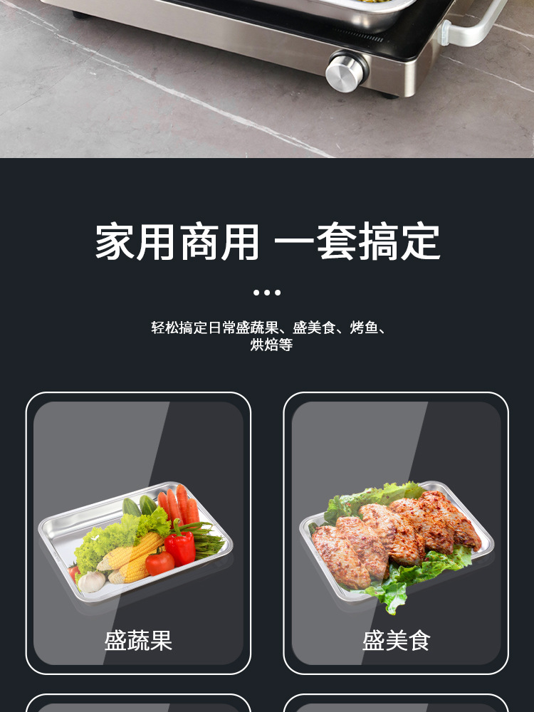 详情页_10