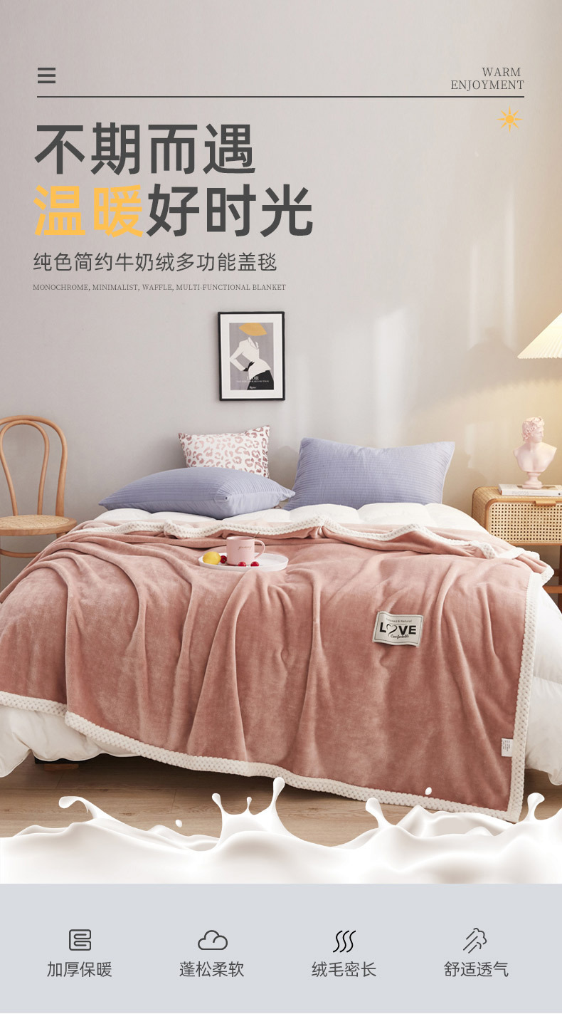 详情图(1).jpg