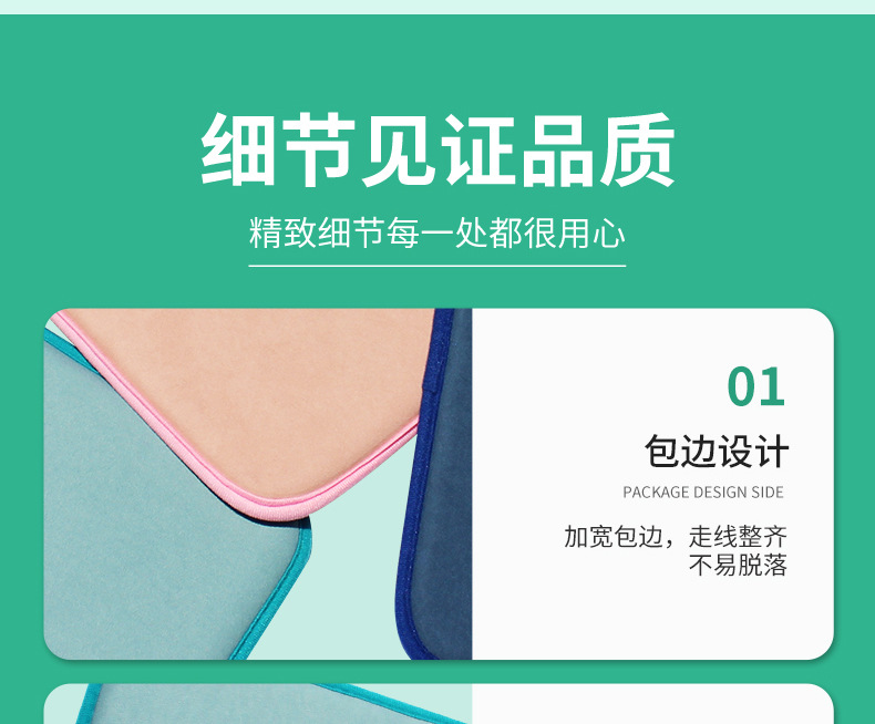 垫教室防滑坐垫