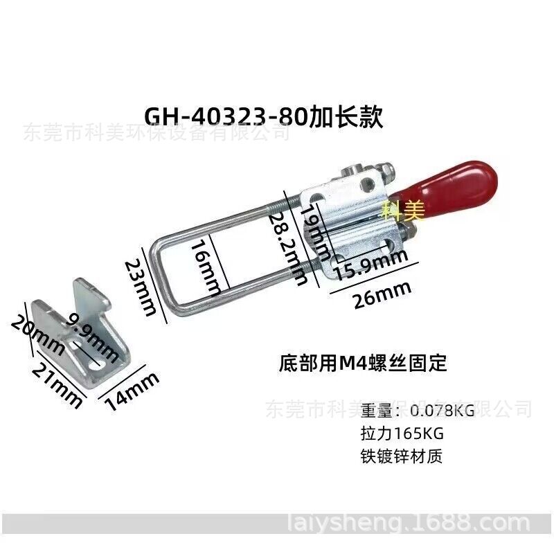 40323-82002.jpg