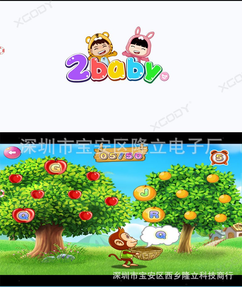 11662951154_1905715045