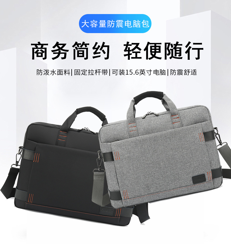 2081详情页_01.jpg