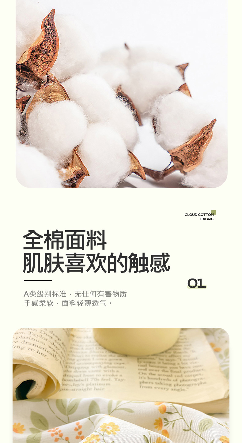 dccf3bab-8de6-4dc9-af4f-946cc47328e02025