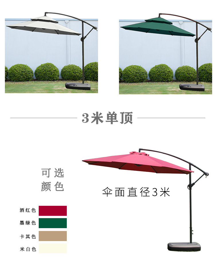 伞_07.jpg