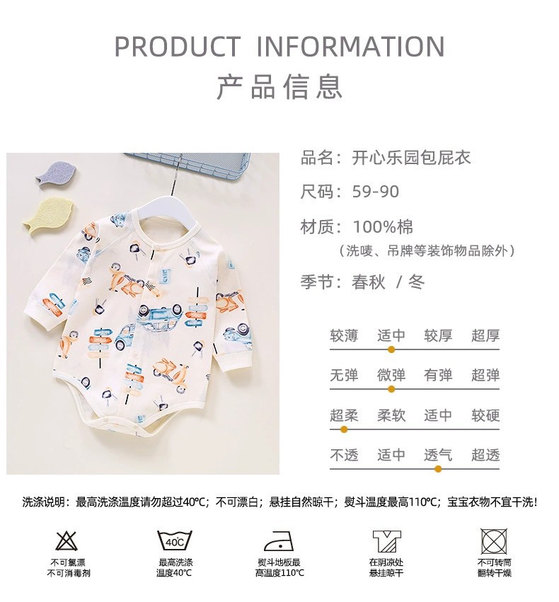 详情2.jpg