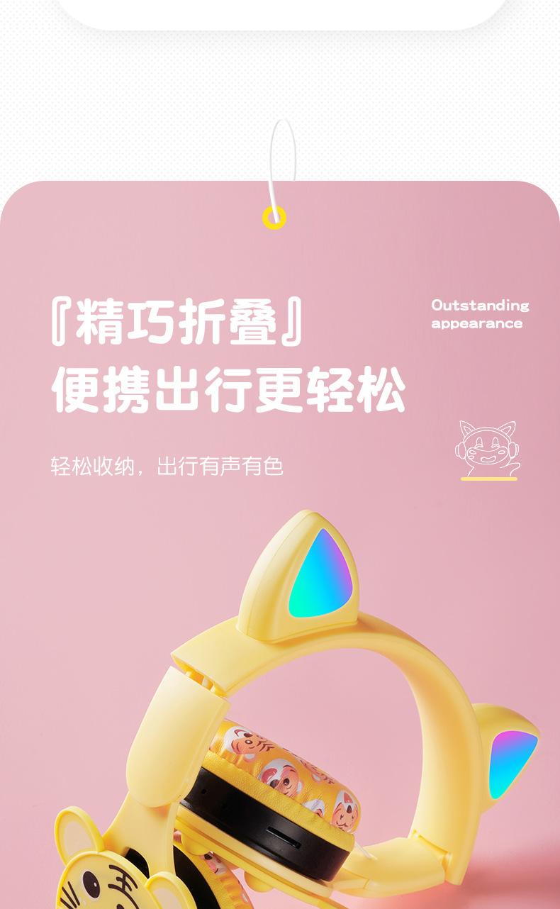 详情_08.jpg