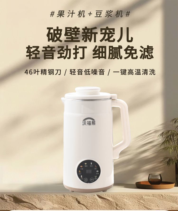 f1e05553-8d6e-4d5d-a9a3-ab395c2b0ee7.jpe