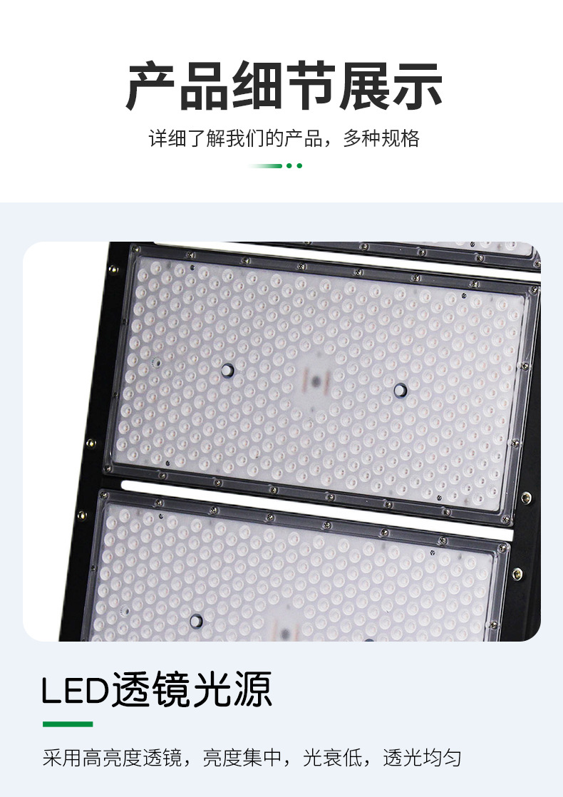 ZY-SPL250隧道灯_13.jpg