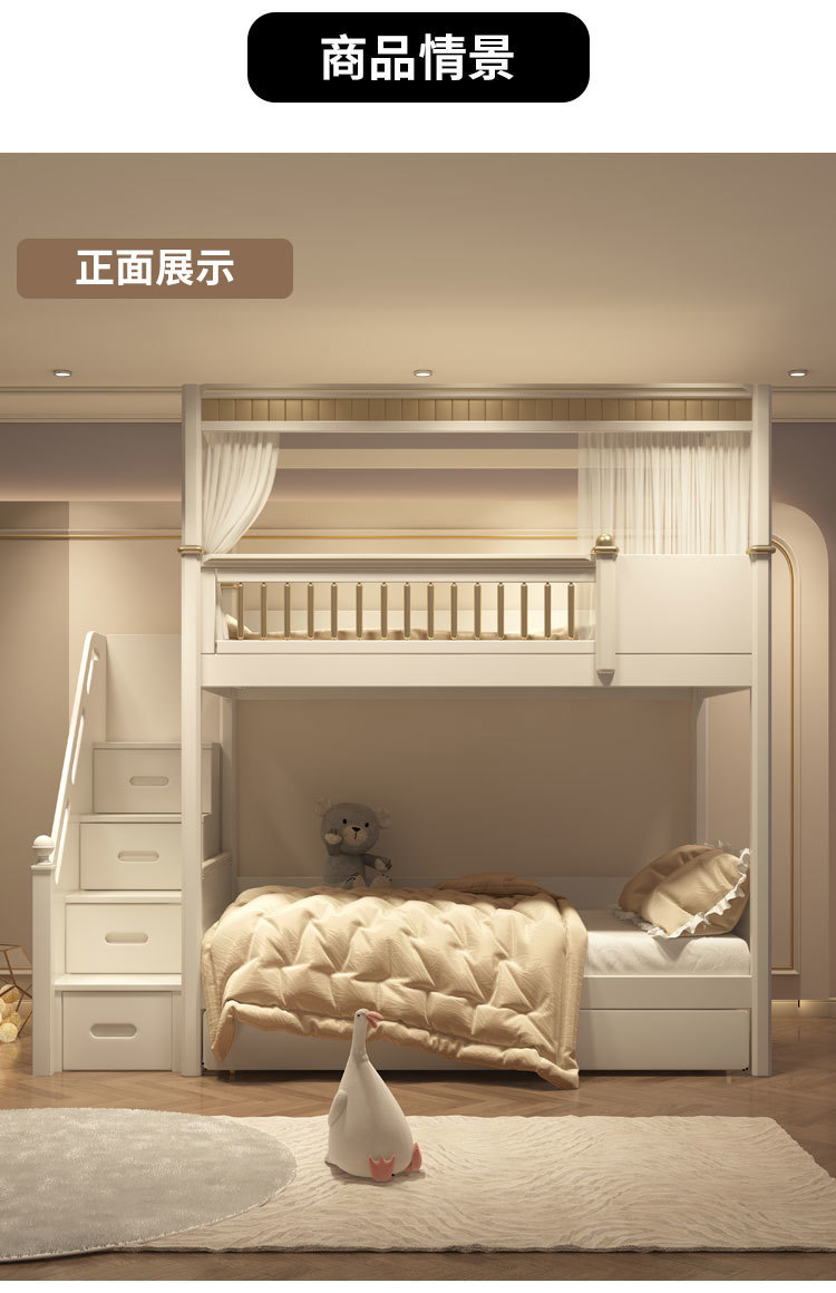 03e6f9ae-629b-45c1-9228-73c6d6aa5568.jpe