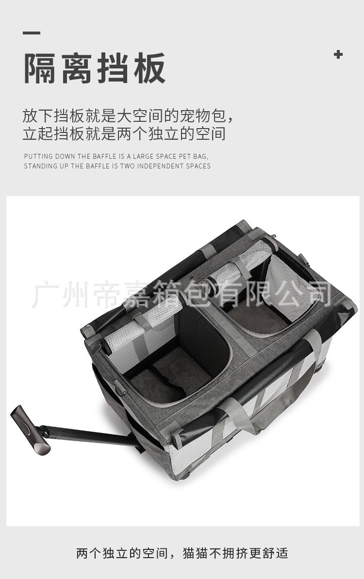 宠物包A_08.jpg
